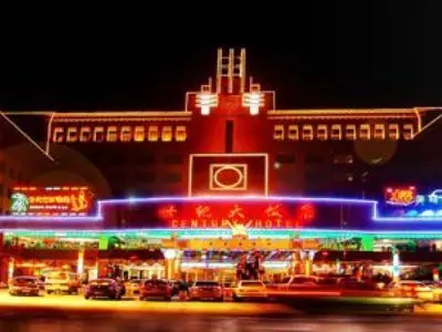 Century Hotel Jilin
