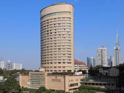 Nanjing Grand