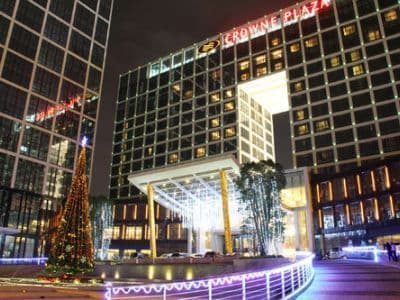 Crowne Plaza Longgang City Centre