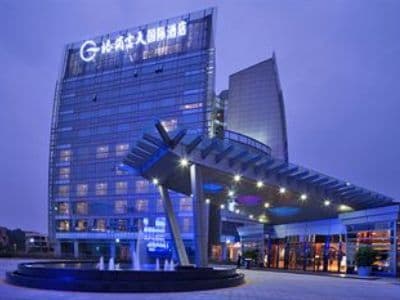 Grand Skylight Guanlan (Dexlue)