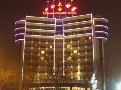 Shanxi Grand