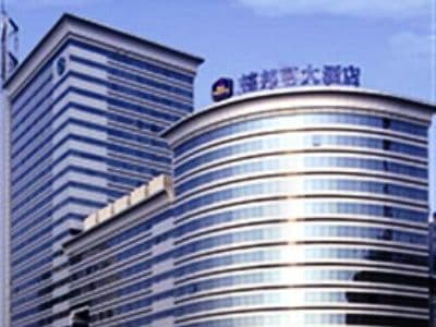 Best Western C-Bank Wuhan