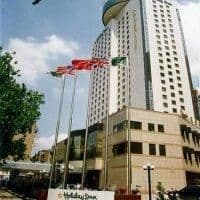 Holiday Inn Tian An Wuhan City Centre