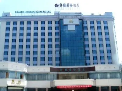 Dragon International