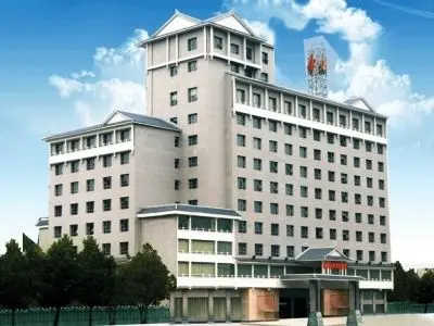 Wantai International