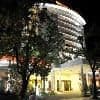 Gerbera Hotel Hue