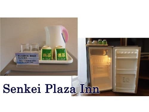 Twin Room - Senkei Plaza Inn - Room Only - Non Smoking
