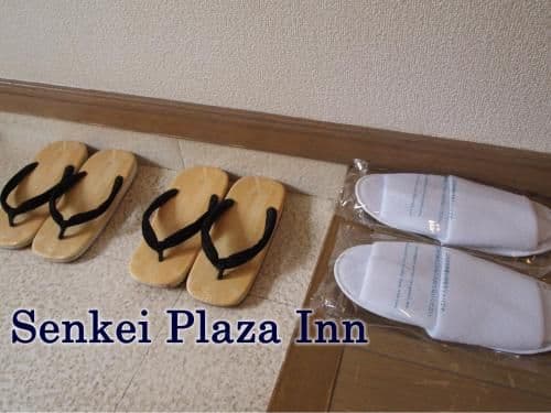 Twin Room - Senkei Plaza Inn - Room Only - Non Smoking