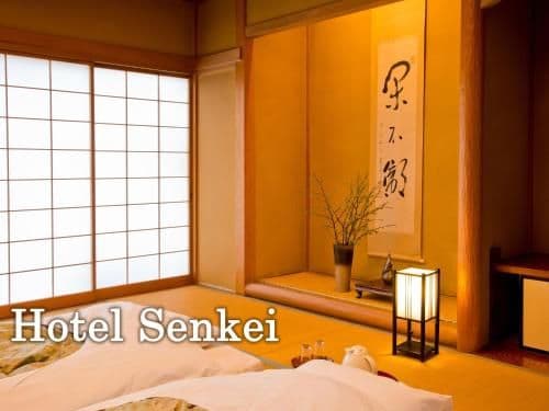 Japanese-Style Room - Room Only - Hotel Senkei