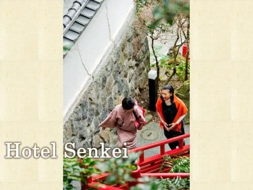 Japanese-Style Room - Room Only - Hotel Senkei