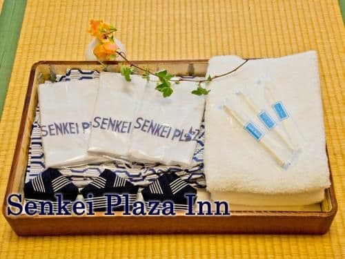 Twin Room - Senkei Plaza Inn - Room Only - Non Smoking