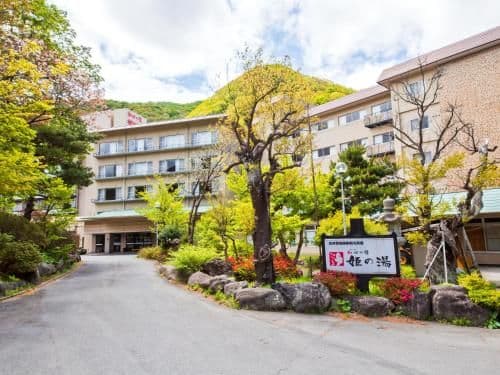 KAMENOI HOTEL AKITA YUZE