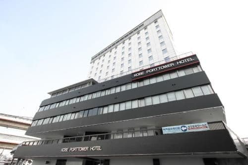 Japanese-Style Quadruple Room with Shared Bathroom - Non-Smoking