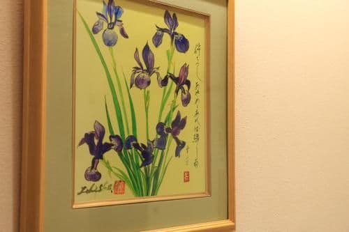 Japanese-Style Standard Room
