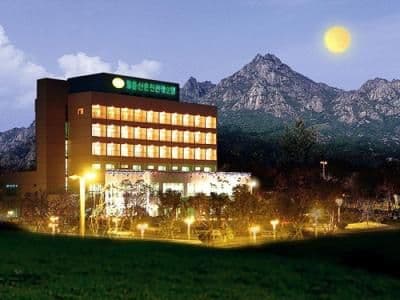 Wolchulsan Spa Resort