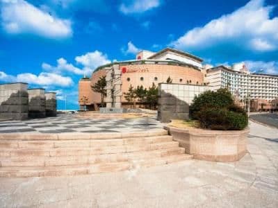 Ramada Plaza Jeju Ramada Plaza Jeju
