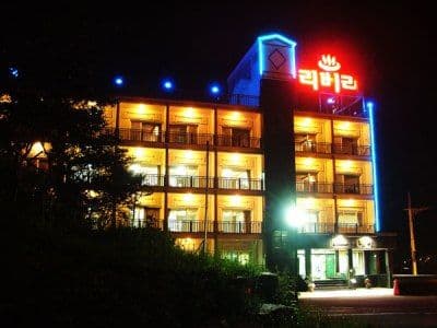 Samsa Rivera Pension