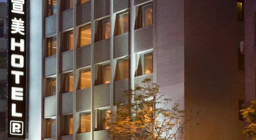 Beauty Hotels - Hsuanmei Boutique