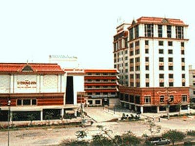 U-Thong Inn