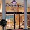 Amarante Cannes