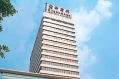 DAYS HOTEL WUDU CHONGQING