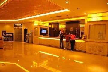 BEST WESTERN PUTIAN HENGFENG HOTEL