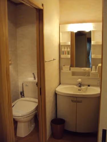 Japanese-Style Room with Open-Air Bath