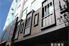 Bremen Holiday Hotel Harbin