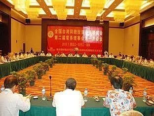 Days Hotel Legend Mudanjiang