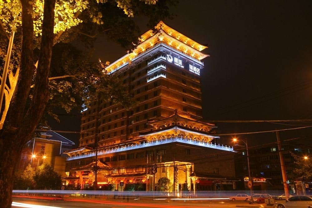 Xian Yanta International Hotel
