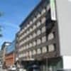 Holiday Inn Express Hamburg St Pauli Messe