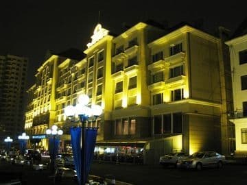 โรงแรมซีวิว การ์เดน ชิงเต่า