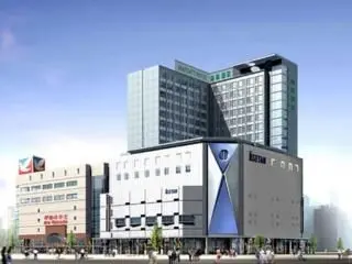 Haiyatt Garden Hotel Chengdu