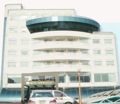 Hotel Park Business Gumi