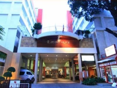 โรงแรมอิสตินี่ เพลส
