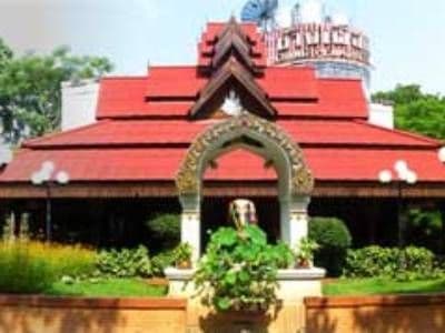 Changpuak Hotel