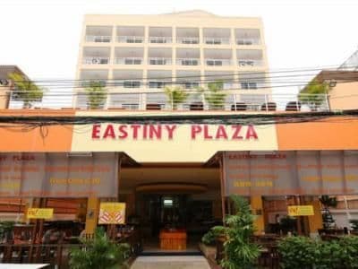 โรงแรมอิสตินี่ พลาซ่า
