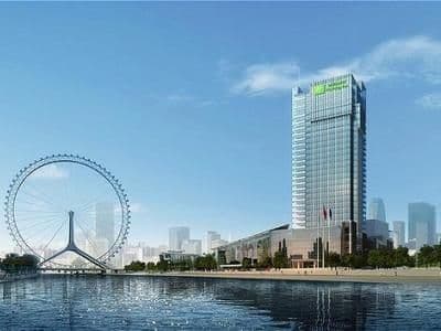 Holiday Inn Tianjin Riverside