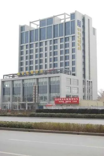Sea View Garden Hotel Tianjin