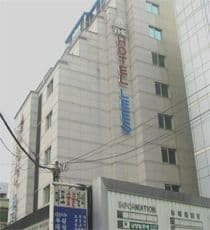 โรงแรมแอท โฮม