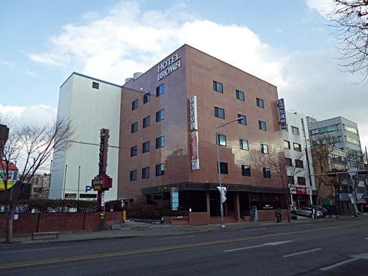 Brown Tourism Hotel