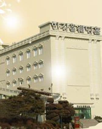 Hankang Hotel Hankang Hotel