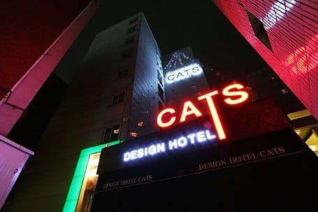 Cats Hotel (Jongno)