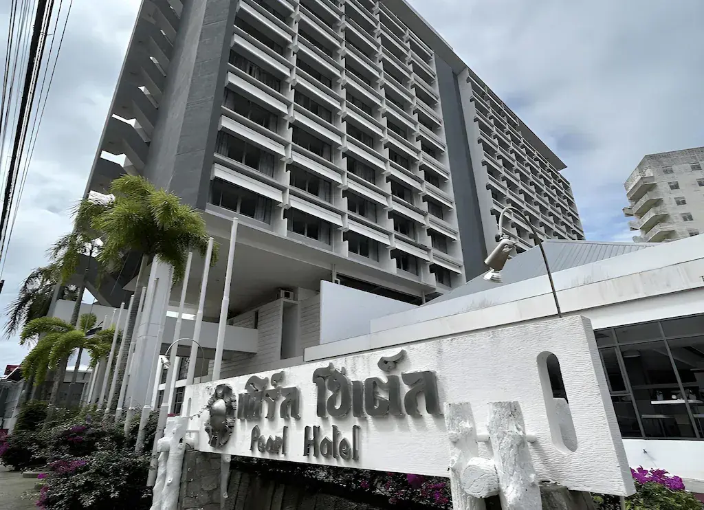 Pearl Hotel Phuket