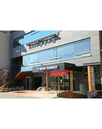 B&Beach Tourist Hotel