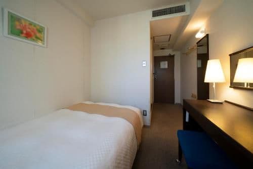 Single Room - Non-Smoking