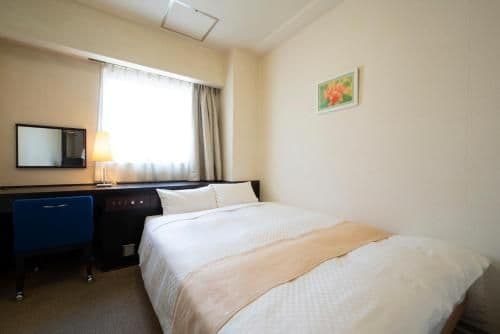 Economy Double Room - Smoking