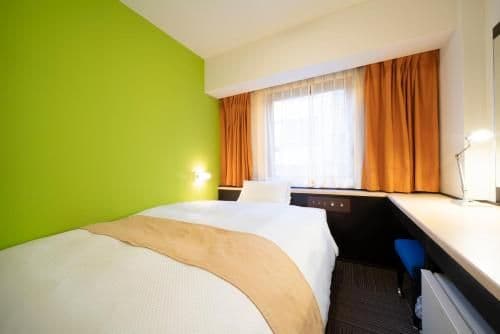 Economy Double Room - Smoking
