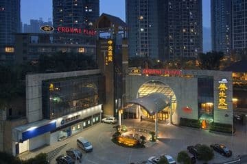 Crowne Plaza Chongqing Riversi
