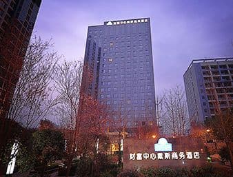 Days Inn Business Place Chongq Days Inn Business Place Chongq